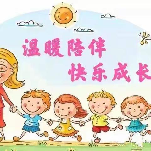 马海地幼儿园一周精彩回顾