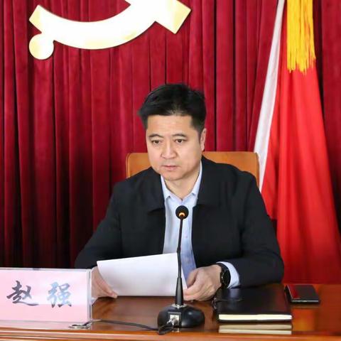 市生态环境局召开理论中心组学习会议传达学习省第十次党代会精神和王东峰书记参加张家口代表团时的讲话精神