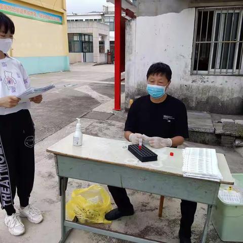 戴家汇完小开学全员核酸检测