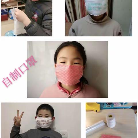 合肥市杨韧名班主任工作室之抗击疫情老班在行动之创意战“疫”