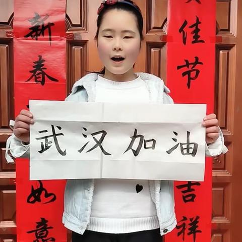 合肥市杨韧名班主任工作室致中小学班主任的倡议书