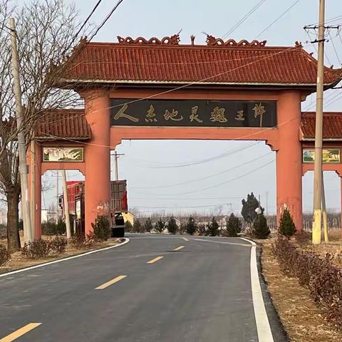温暖迎新春  我们在行动