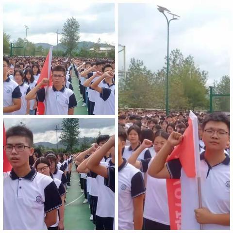 刘先礼的美篇