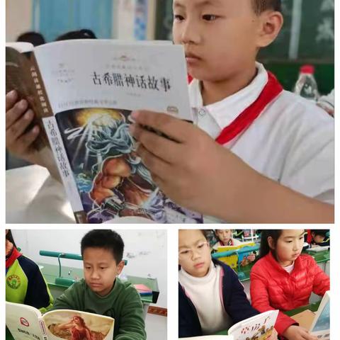 爱上阅读📖