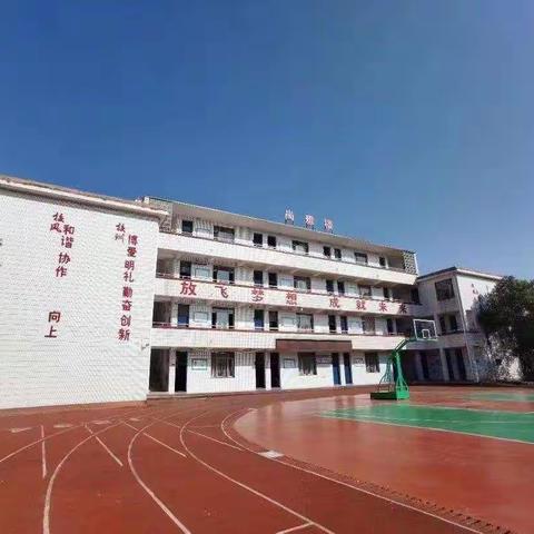 停课不停学 | 深耕线上教学 云端守护成长——昌东镇第一小学开展线上直播教学