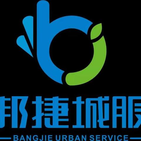 市政务中心11月份工作总结现汇报如下