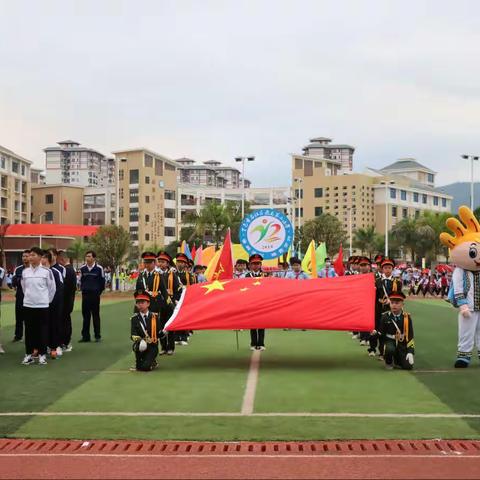 【善雅·迎龙二小】踔厉奋发  奋勇向前——百色市右江区迎龙第二小学2022年第五届体育艺术节