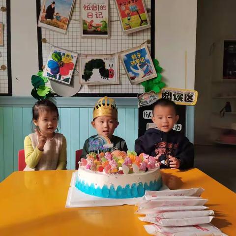 2021年10月28日 晴 周四