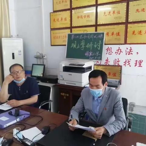 豫灵镇第二片区：片区优课搞教研，同课异构话课改