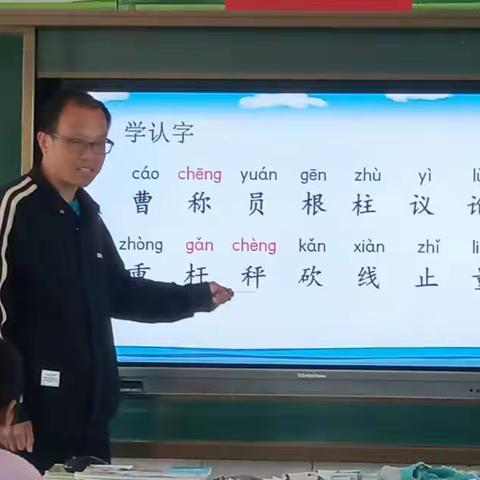 【豫灵教育】亚武小学：练兵丰富课堂   研讨指明导向