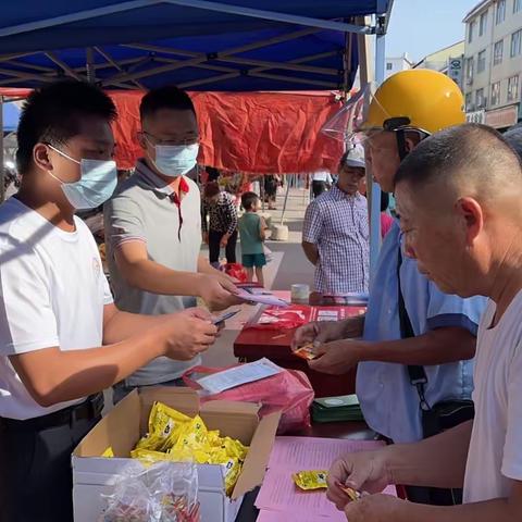 夏日炎炎，有你超甜