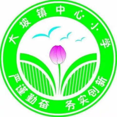 教育扶贫，你我同行