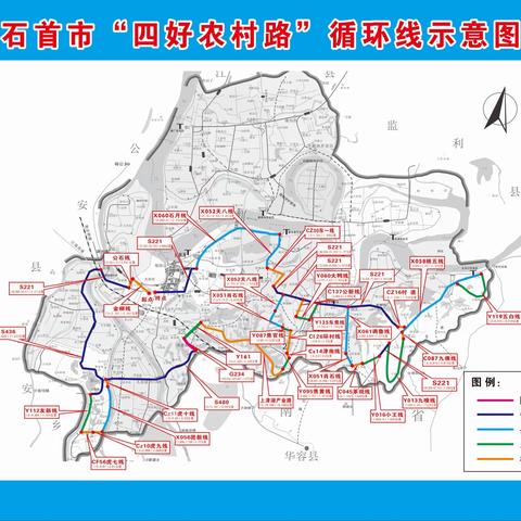 省考评组考评石首市“四好农村路”全国示范县创建工作