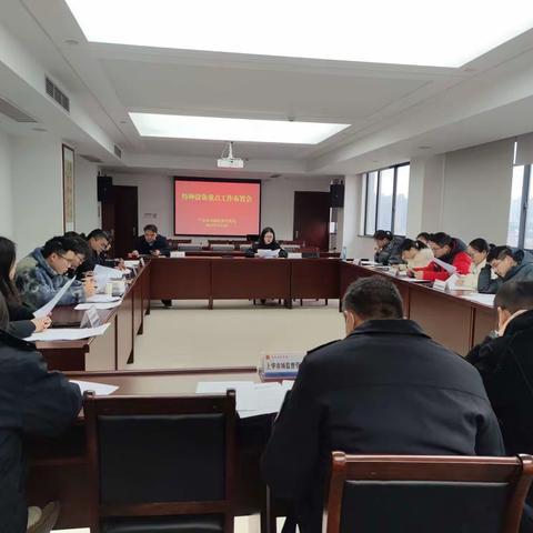 凝心聚力开新篇，兰溪市市场监管局全面推进食品业务工作