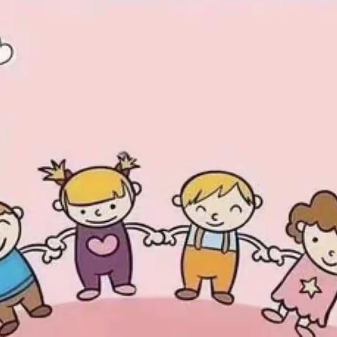 停课不停学 快乐不延期