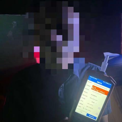 【环城交警新华西警务站】节日饮酒需适量，酒后开车要不得。