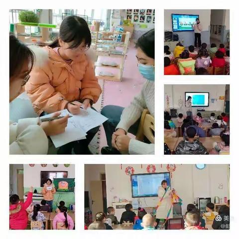 精彩纷呈展课堂风姿 千锤百炼促教师成长——皋兰县石洞镇中心幼儿园新教师亮相课