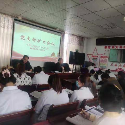 庄浪县大庄镇卫生院