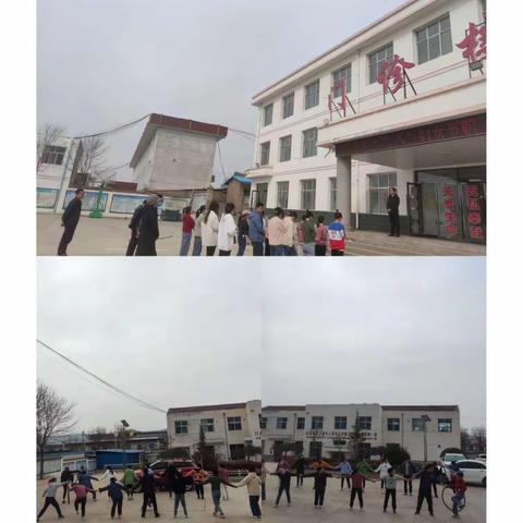 【卫健系统“三抓三促”行动进行时】庄浪县大庄镇卫生院开展庆 “三八妇女节”运动会