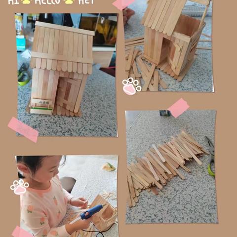 第六小学一年四班至尊假日小队手工DIY活动