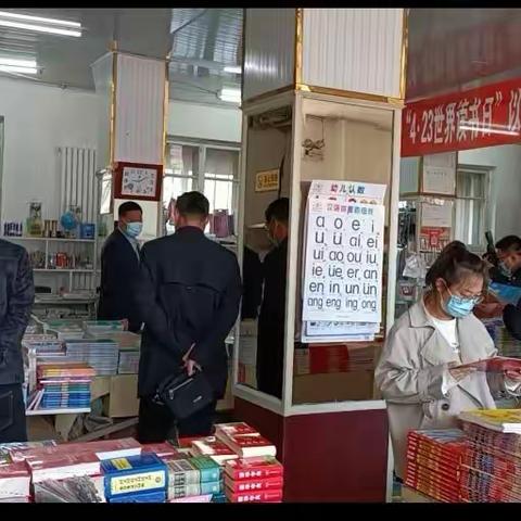 地委宣传部工作组到漠河市新华书店检查指导工作