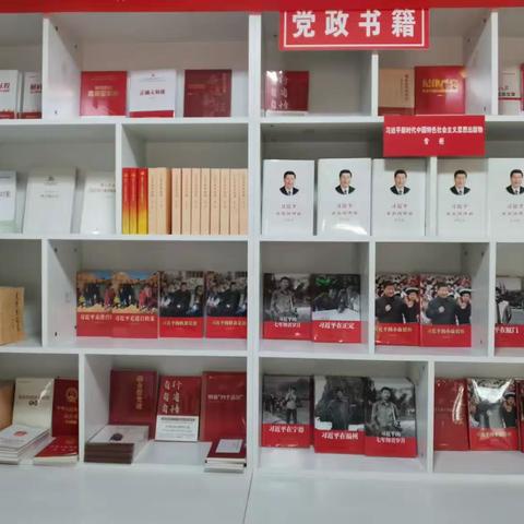 漠河市新华书店举办庆“七、一”图书展销活动