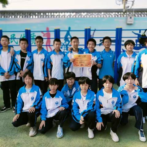 拼搏吧！少年！