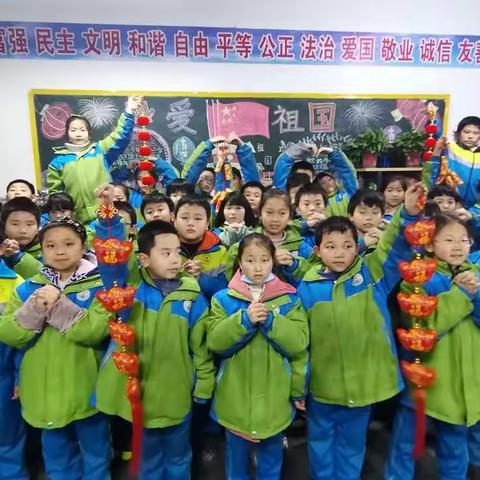 国瑞学校四二班
