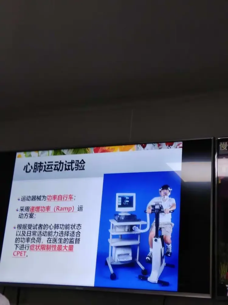 关于中国医学科学院阜外医院老年人看病代挂号就医费用逐项核对，花得清楚明白的信息
