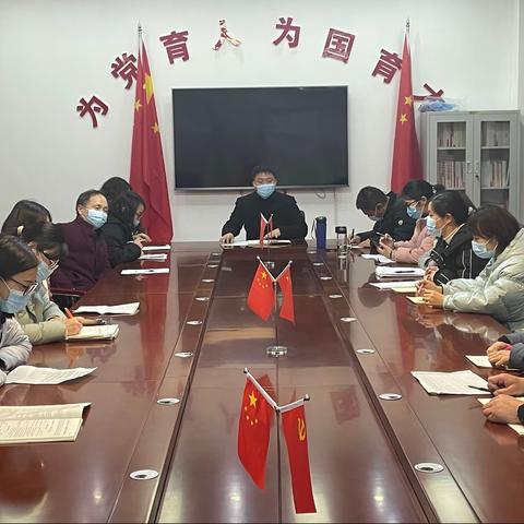 汤阴一中南校区高三文科组市二模成绩分析会