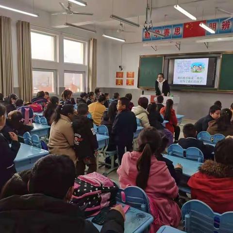 【思源◆幸福教育】家校共育           守望成长——左权思源实验学校家长会（一二年级篇）