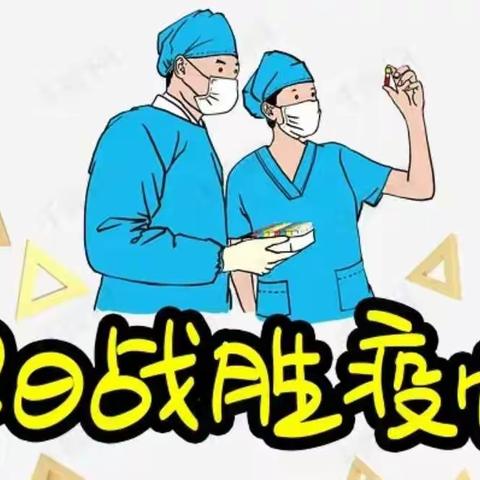 加大排查除隐患，疫情防控筑防线——巡查三组持续开展建设工地疫情防控检查工作