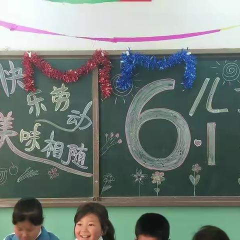 快乐劳动，美味相随——2022年胡川镇中学三年级庆六一儿童节！