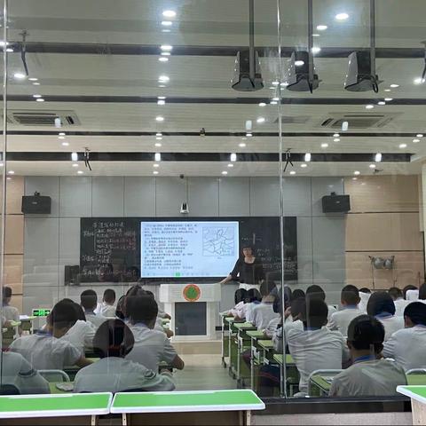 着眼课堂，聚焦学生——三元区初中地理市质检质量分析会暨复习教学研讨活动