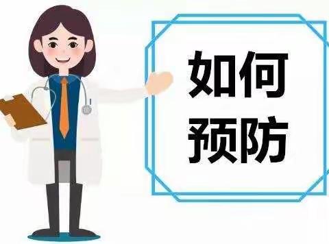 离校不离教     停课不停学       家校心连心     隔空不隔爱    ——雁塔区疫情防控下的中小 学线上教学纪实