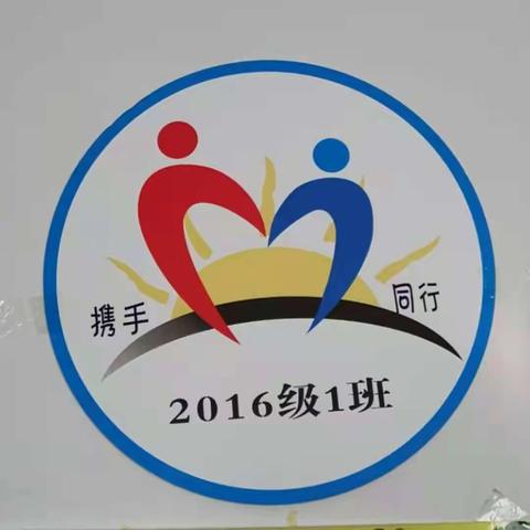 逸夫小学六年一班学习促进法心得体会
