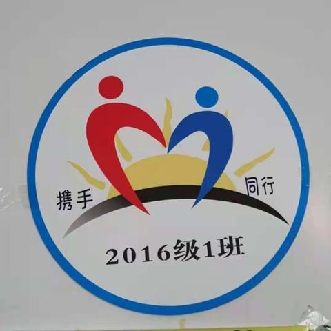 逸夫小学五年一班