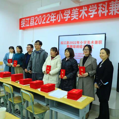 我的学美之路
