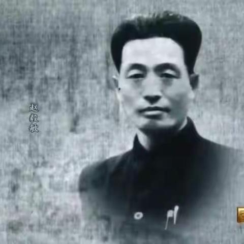 传承红色基因，厚植爱国情怀——《铭记九一八》科区实验小学五年三班第五读书组