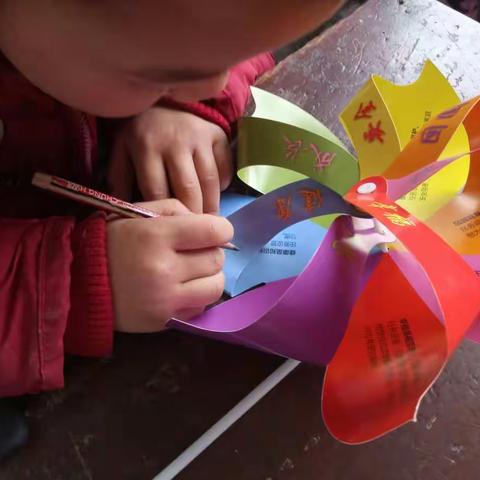 我有一个梦想……