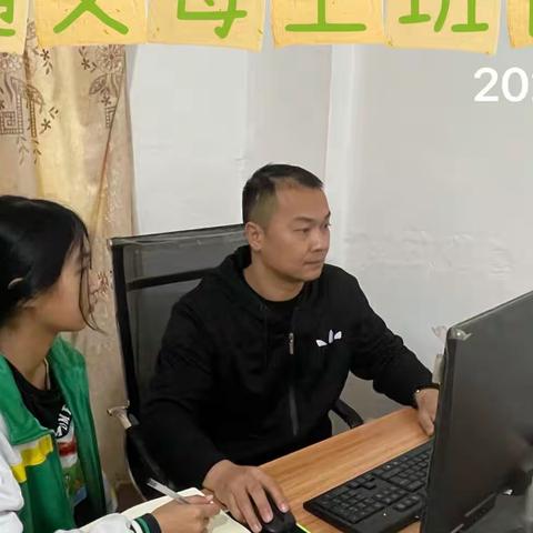 职业体验，逐梦未来| 初一逐梦U7班职业体验活动全纪实