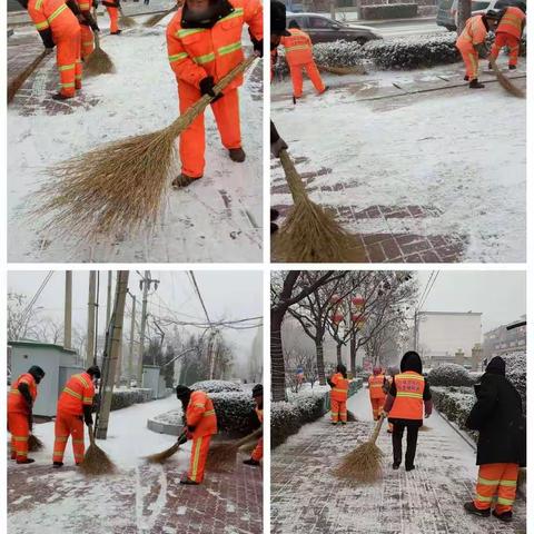 滦州市城市管理综合行政执法局持续开展信用体系建设工作