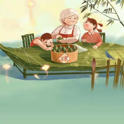 粽”情端午，情系农商--内乡农商银行城镇支行端午主题活动