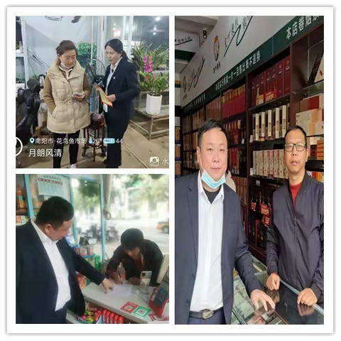 【第051期】内乡农商银行：不忘初心 砥砺前行 实现“金燕E贷”营销新提升