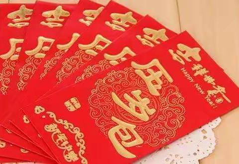 城镇支行-小小银行家篇