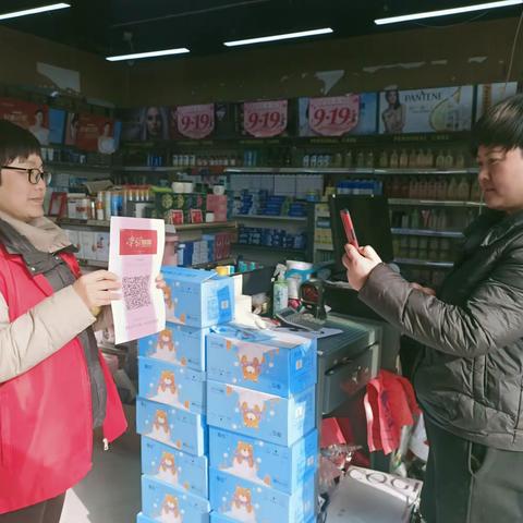 “学习强国进万家”—三春集镇开展“学习强国”线下推广活动