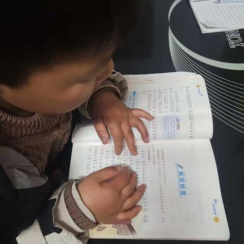 黄河路小学一年级二班王德政