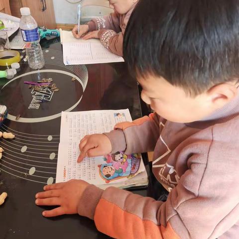黄河路小学一年级二班王德政假期生活