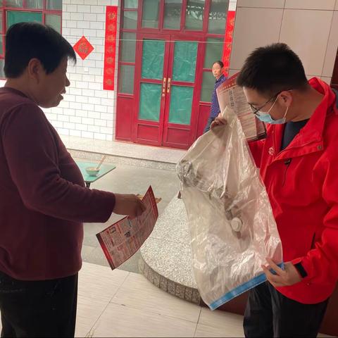 识毒防毒拒毒，同心同禁同行