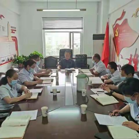 房金部党支部召开党史学习教育专题组织生活会